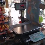 قایق قایق